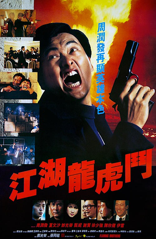 哪里能办假安徽工程师证